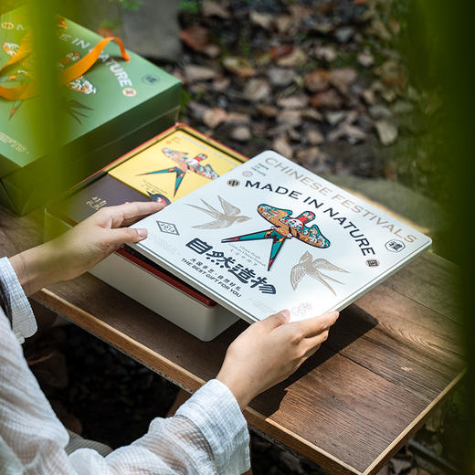 自然造物端午节粽子礼盒含7款8粽风铃及冰箱贴伴手礼团购企业定制 商品图10