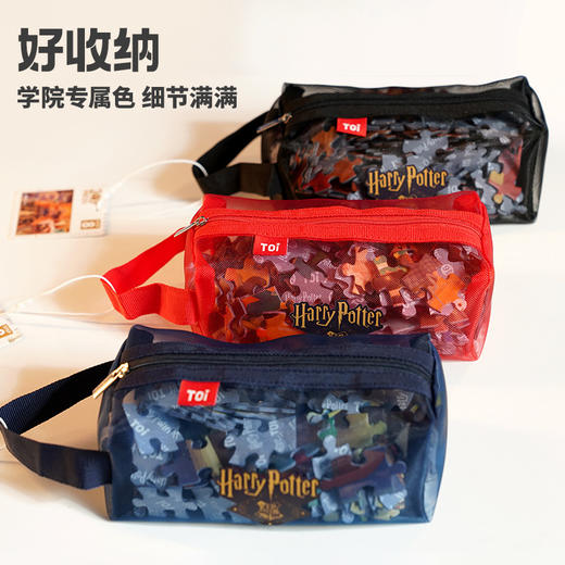 【单品不发货 两件起拍】TOI图益哈利波特系列爆款进阶教育故事拼图多主题可选 商品图3