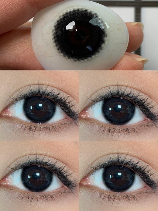 半年抛 Hancon浓清黑巧 14.5 商品图0