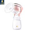 小白熊电动吸奶器（一体式）HL-0952 商品缩略图0