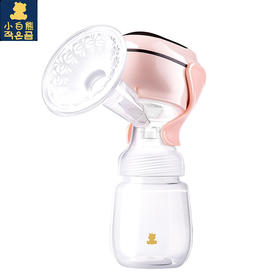 小白熊电动吸奶器（一体式）HL-0952
