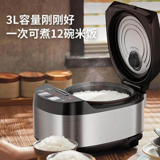 九阳（Joyoung） 电饭煲 3L 家用2-6人 多功能菜单 电热锅可预约 F30FZ-F430 商品图3