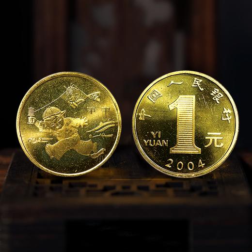 第一轮生肖纪念币！单枚！03年到14年！ 商品图10