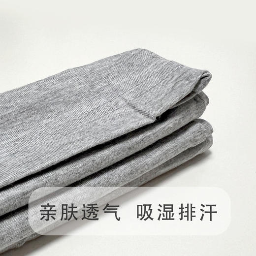 新款男士纯棉打底背心  吸湿排汗  透气快干 商品图8