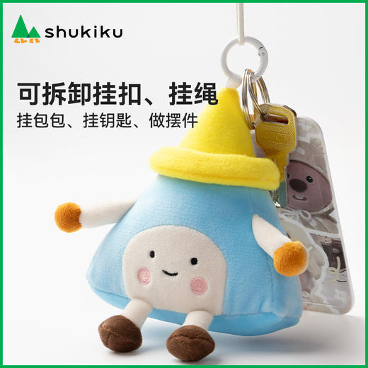 shukiku舒可酷趣味绒毛小树造型挂件 商品图4