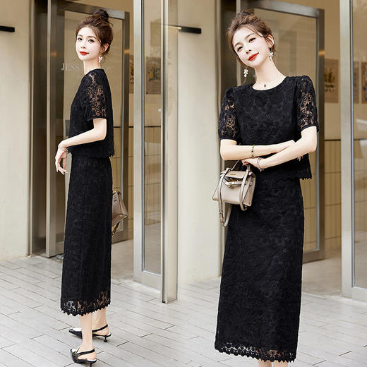 精致小香风气质蕾丝，半身裙套装港风两件套HR-GJC2360 商品图3