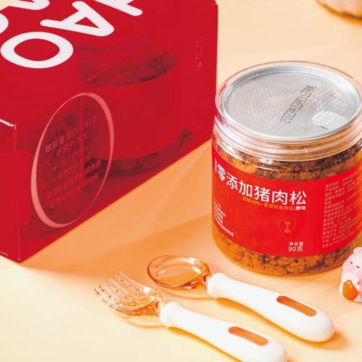 好好牌猪肉松 6斤肉出1斤肉松 7大不添加更安全 厦门Lao字号 商品图0