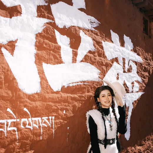 美宿 | 初见西藏·林芝5天4晚 商品图11