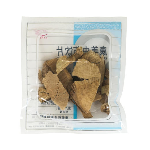 毛冬青 康美中药饮片 独立小包装 商品图1