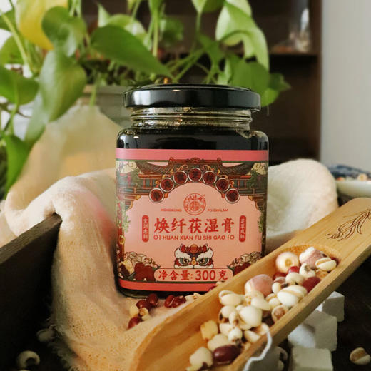 [甄选]香港宝芝林出品焕纤茯湿膏 300g/瓶 商品图1