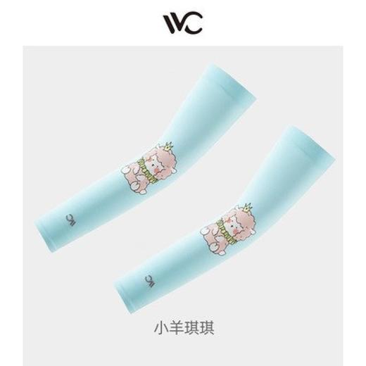 【一般贸易】儿童冰袖 夏季防晒好物 多色可选 商品图10