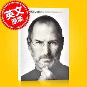 史蒂夫 乔布斯传 英文原版 Steve Jobs 自传 美国版 精装英文版