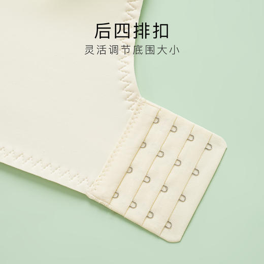 【透气洞洞 减压美背】花型蕾丝洞洞杯文胸轻薄贴合聚拢防外扩落雨初晴 商品图6