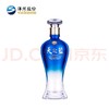洋河天之蓝52度【新版】蓝色经典绵柔浓香白酒 送礼商务 52%vol 500mL 单瓶装 商品缩略图2