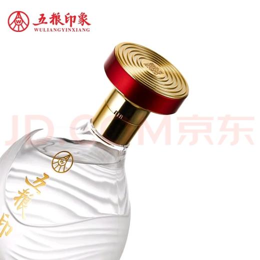 五粮印象水晶装 五粮液股份公司出品 浓香型白酒 高度纯粮食酒 52度 500mL 1瓶 商品图5