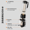 九阳（Joyoung）破壁机 家用豆浆机 多功能破壁料理机 绞肉机搅拌机多功能榨汁辅食机可预约 L12-P119 商品缩略图6