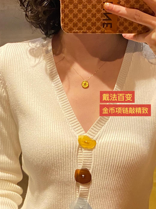 鹿鸣珠宝 2023兔年足金开运金币999纯金手链红绳项链满月送礼 商品图2