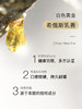 ELMA希俄斯口香糖久嚼不软持久耐咀嚼希腊天然乳香油树胶【买三赠一】【包邮】 商品缩略图3