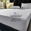 A类母婴级【希尔顿同款床笠】防油污 吸湿透气  防滑不移位 商品缩略图3