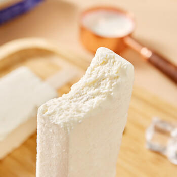 中街冰点 经典老中街切糕 牛奶口味冰淇淋 70克*10支 雪糕 家庭装 商品图3