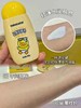 小黄鸭儿童防晒乳
纯物理防晒🏖SPF30+++ 效期26年4月 商品缩略图2