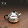 臻宝堂银壶999足银泡茶壶纯手工容天小茶壶纯银锤纹经典款单壶高端茶具 容天(经典款) 容量约 150ml 重约118克 商品缩略图1