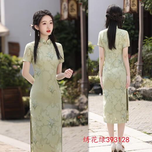 上海旗袍厂家批发2024夏季新款时尚改良年轻少女款中长短袖旗袍裙 商品图2