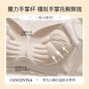 梦芭蒂小胸聚拢抹胸防走光内衣女上托收副乳调整型无钢圈性感文胸罩墨袖留香 商品缩略图2