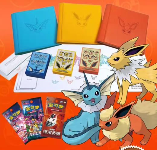 ★ 宝可梦 集换式卡牌 PTCG 伊布进阶礼盒 商品图0