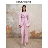 MAXRIENY芭蕾风粉色系带直筒西装裤23早秋藏肉显瘦阔腿休闲裤(货号:MS88PA537) 商品缩略图1