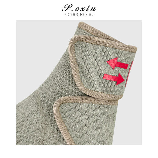 PanYiXiu/潘依绣欧美风设计款魔术贴系带高帮运动鞋 QL91001 商品图2