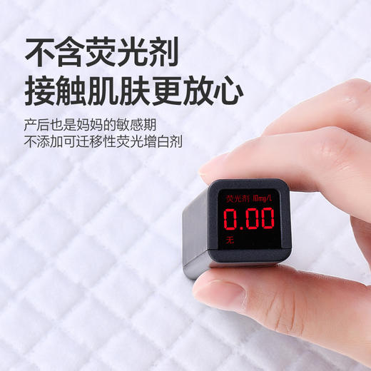 【品牌自营】孕味十足孕产妇产褥垫产后专用护理垫一次性床单大号月经垫12片 商品图2