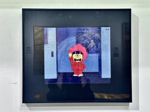 《阿拉蕾》赛璐璐6号 商品图0