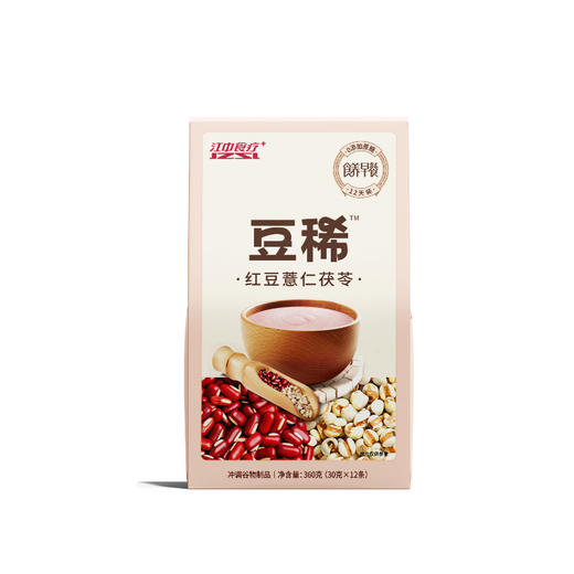 【品质保障】江中食疗豆稀·红豆薏仁茯苓 12小袋/360克 精选东北赤小豆、贵州薏仁 足量茯苓  最新生产/保质期12个月【中通发货】 商品图4