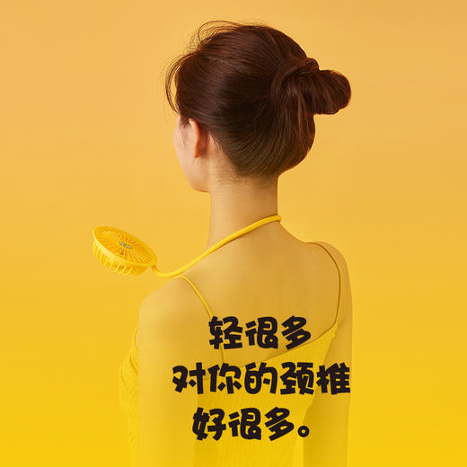 几素挂脖小风扇手持便携式迷你随身小型携带挂脖子可充电电风扇USB静音儿童婴儿车折叠手表电扇桌面办公室小【B.DUCK合作款】 商品图1