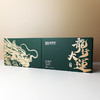 鼎茗荟丨龙行大运 磻溪白牡丹 福鼎白茶 2019年原料 125g（5g*25包）礼盒配手提袋 商品缩略图5