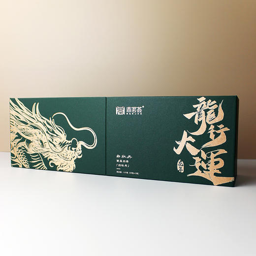 鼎茗荟丨龙行大运 磻溪白牡丹 福鼎白茶 2019年原料 125g（5g*25包）礼盒配手提袋 商品图5