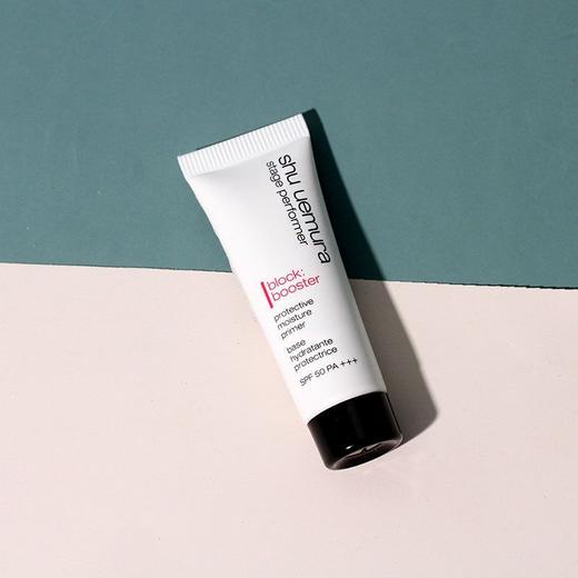 【爆款超低价预售 急单慎拍】植村秀超模心机水润隔离防晒露1ml/7ml 商品图0