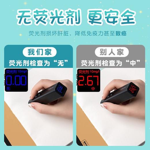 【A4加厚牛皮】图画本画画绘画纸儿童幼儿园小学生速写美术空白涂鸦本 商品图1