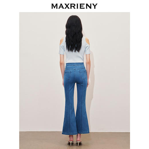 MAXRIENY刺绣蝴蝶露肩套头针织衫2024夏季新款修身显瘦上衣女(货号:MS85SW004) 商品图3