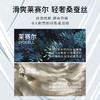 【严选】伊芙丽针梭拼接连衣裙女2024春装新款显瘦咖啡色轻熟风长款纱裙1F3994611 商品缩略图3