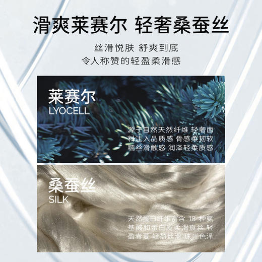 【严选】伊芙丽针梭拼接连衣裙女2024春装新款显瘦咖啡色轻熟风长款纱裙1F3994611 商品图3