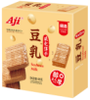Aji豆乳威化饼干168g/盒 商品缩略图0