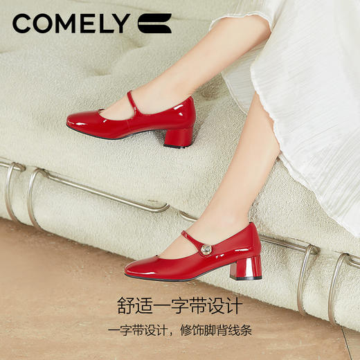 康莉KYQ2K050漆皮复古玛丽珍鞋春季新款方头中跟甜美粗跟单鞋 商品图2