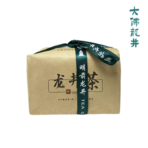 百鸟峥茗 | 新昌大佛龙井 125g  一盏茶中品味江南山水，共享茶禅中生活逸趣 商品图7