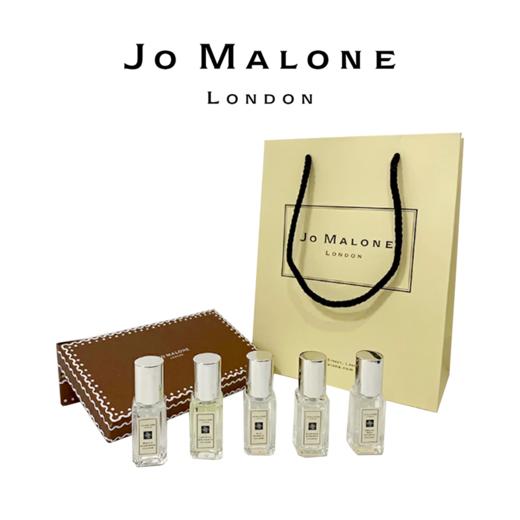 2024年Jo Malone 祖马龙新版香水小样五件套 （5*9ml) 商品图4