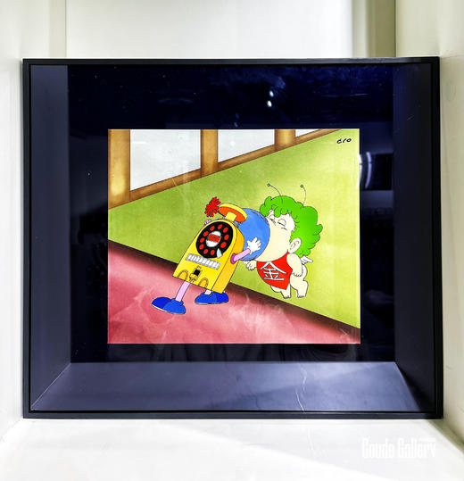 《宝瓜》赛璐璐50号 商品图0