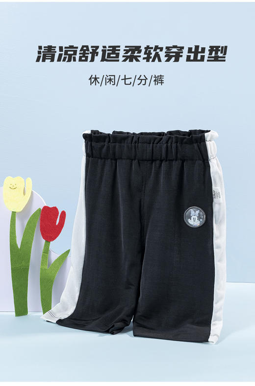 迪士尼童装男女童夏季休闲裤潮七分裤短裤 商品图7