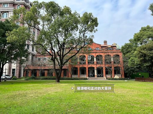 星级酒店里的花园洋房 小众精致 商品图1