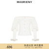 MAXRIENY一字肩吊带雪纺衫秋季上衣泡泡袖(货号:MC87TP600) 商品缩略图0